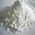 Import cosmetic grade manufacturer pure tio2 titanium dioxide rutile powder from China