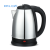 Import Cost-effective 1.8L GS RoHS certification Stainless steel electric kettle from China