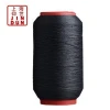 Cotton polyester blended carpet yarn,types of carpet yarn