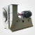 Import Coupling Driving Grate Cooler Cooling Electric Fans from China