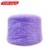 Import craft vague One Skein Soft Natural  factory hot sell wool mohair silk kid blended yarn for knitting from China