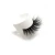 Import create your own brand craft buy clear band 3d mink false eyelashes in bulk from China