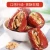Import Crispy Candy Coated Roasted Peanuts Deep Fried date Peanut Kernels from China