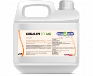Curamin Foliar liquid Nitrogen and Copper Content N- 3% Cu - 3% amino acid 42% Fertilizer Manufacturer