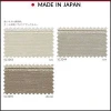 Curtain fabric, Easy to use horizontal pattern, to more naturally using Mole yarn, Natural, made in Japan, SANGETSU