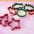 Import Custom Cake Cookie Mould Cutter Christmas Cookie Cutter Set Biscuit Cutter from China
