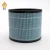 Import Custom H11 H12 H13 Air Purifier Carbon Non-woven  Filter with High Efficiency from China