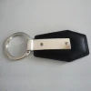 Custom leather key chain, genuine leather car logo keyring