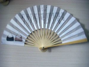Custom Logo Full Printing Promotional Cheap Paper Wooden Hand Fan