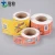 Import Custom printing matte laminated art paper packaging label for food from China