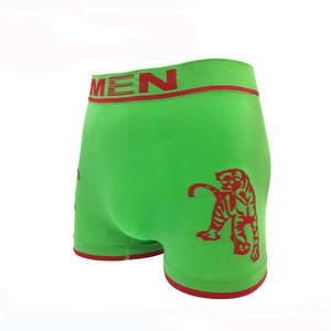 custom young men sexy underwear high waisted underwear for men mens designer boxer briefs