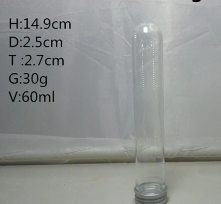 Customized Size Screw Cap Glass  Test Tube  Bottle With Aluminum Screw Cap