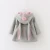 Import Cute Rabbit Ear Hooded Girls Coat New Spring Top Autumn Winter Warm Kids Jacket Outerwear Children Clothing Baby Tops Girl Coats from China