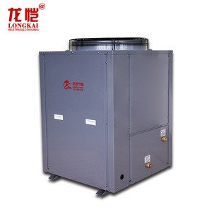 DC Inverter Air to Water 55C Source Heat Pump House Floor Heating Freestanding Split Air Conditioner Air Source Heat Pump