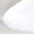 Import Decanedicarboxylic Acid DECANEDIOIC ACID CAS NO111-20-6 from China