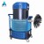 Import Defy Negative Pressure Air Conditioner duct pipe Cleaning Equipment machine robot for sale from China