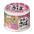 Import Delicious mackerel canned fish wholesalers manufactur from Japan from Japan