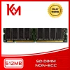 Desktop Memory 512MB SD NON-ECC DIMM RAM 66MHz, 100MHz, 133MHz