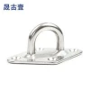 Diamond 304 or 316 Stainless Steel Square Pad Eye Plate hardware Door Ship Sailboat 2-1/2&quot; Boat Marine Pad Eye Hook