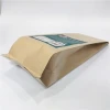 different capacity aluminum foil kraft paper cement bag