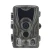 Import DiGear  Best selling trail camera outdoor HD FLIR hunting camera HC801A from China
