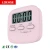 Import Digital plastic Time 60 Minute Visual Timer Kitchen Fridge Oven Timer with Magnet Countdown Clock T0526 from China