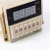 Import Digital Twin Timer Relay 12v Timer Relay Dh48s-s1Z Price from China
