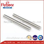 din975, Aluminum Rod Thread 5mm 8mm 10mm, ACME All Thread Rod