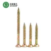 Direct Factory Multifunction Brass Countersunk Flat Head Drywall Screw Wood Furniture Self Tapping Screw
