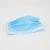 Disposable Face Mask 2ply/3ply Face Mask