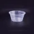 Import Disposable plastic sauce container PP/sauce cup from China