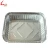 Import Disposable Rectangular Microwave Aluminum Foil Food Storage Containers from China