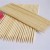 Import Disposable Round  BBQ Sticks from China