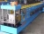 Import Door Frame Roll Forming Machine from China