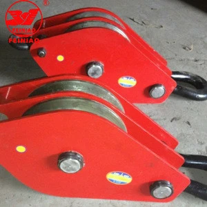 Double Wheel Lifting Snatch Block Pulley
