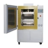 Down to -150 Touch Screen Display Industrial Deep Freezer