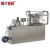 Import DPB140 Capsule/Tablet/Vitamin Automatic Blister Packaging Machine from China