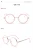 Import Dropshipping Vintage Retro Pc Circle Round Unisex Men Women Optical Frame Glasses Eyewear Eyeglass from China