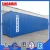 Import Dry Container 40HC Marine Empty Containers from China