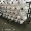 DTY 150/48 100% polyester yarn raw white supplier from china