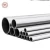 Import durable industrial aluminum 6061 t6 alloy extruded aluminum profile from China