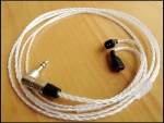 Earphone cable