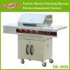 EB-W08 Commercial high quality gas hood type bbq grill