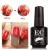 Import EC gel nail polish how to remove machine cuticle remover from China