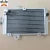 Import eco friendly auto parts 56mm auto aluminum ATV radiator from China