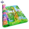 Eco-friendly EPE Educational Baby Play Mat