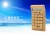 Import Eco-friendly Finely Handcrafted 12 Digits Solar Powered Nature Bamboo Wood Calculator from China