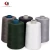 Import Elastic Sewing overlock Thread For Gathering And Shirring Fabric from China