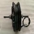 Import Electric moped Parts 18H brake Kyushu motor for Electric bicycle from China