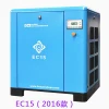 Electrical Textile Direct Drive Easy Operation Ac Power Compressor Machine Prices General Industry Equipment Electric Air Pump
